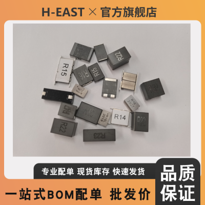 7443081022 SMT High Current Flat Wire Inductor Special for Ai cloud server motherboard