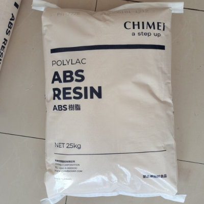 POLYLAC ABS Taiwan PA-757G J08 Glossiness High Gloss Home Appliance Parts Small Household Appliances Case Plastic ABS Raw Material ABS PA-757G J08 photo-5