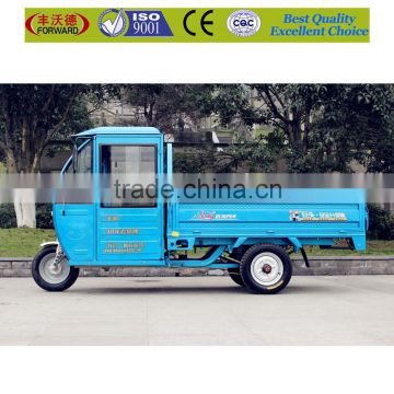 new electric tricycle cabin cargo tricycle