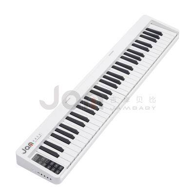 Jambaby Foldable Digital Piano Electric Piano China Manufacturer Factory BX-18 White Color photo-5