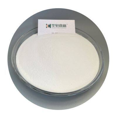3)PC-306E Polycarboxylate Superplasticizer Powder (For Ultra-High Performance Concrete /UHPC)