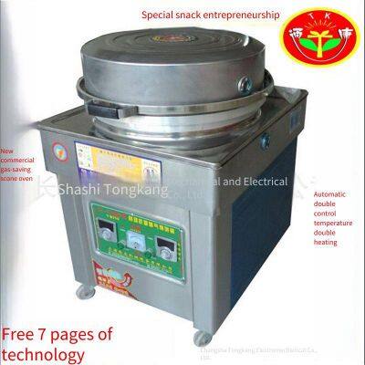 Коммерческий многофункциональный автоматический вертикальный газовый гриль с двойным температурным управлением, блинница, электрический жарочный аппарат для жарки, запекания и гриля, энергосберегающий