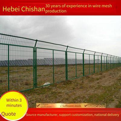 Road Isolation Fence, Framed Wire Protection Frame Guardrail Net, Bordered Wire Fence, Highway Guardrail