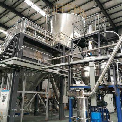Industrial Wastewater Centrifugal Spray Dryer, Spray Drying Equipment for Saline Wastewater