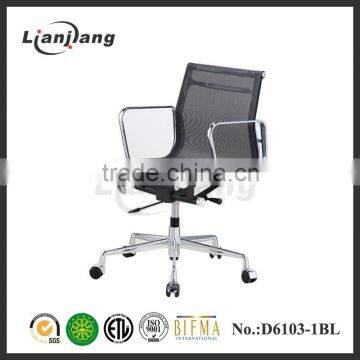 Made in China middle back EMS mesh office chair