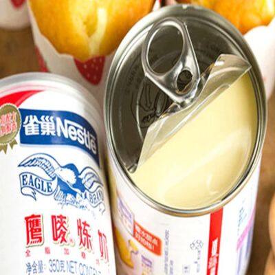 Genyond Концентрационная линия обработки сгущенного молока