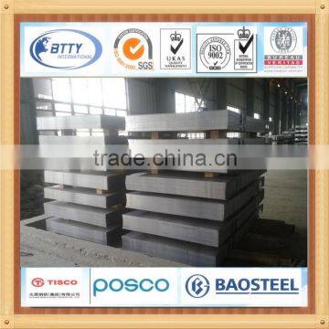 Q235 mild carbon steel plate on sale best selling