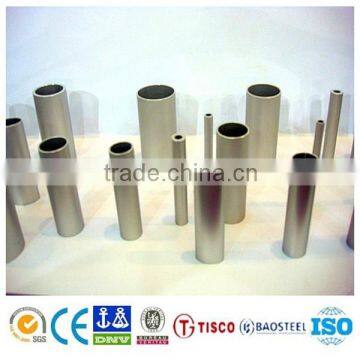 7005 Aluminum Round Tube Fittings photo-2