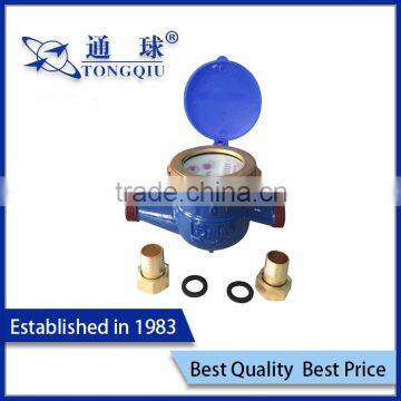 1/2 Rotary Vane Wheel Wet Dial Iron Water Meter
