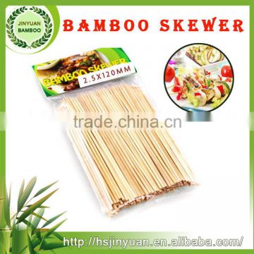 Cheap price custom best Choice paddle bamboo skewer