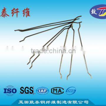 Concrete reinforced End hook steel fiber with high tensile strength>1000Mpa