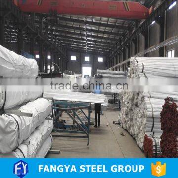 trade assurance suppliers ! 100 100 gi pipe hot dipped galvanized erw carbon steel line pipe