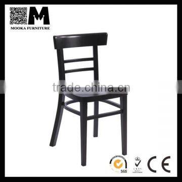 high quality wood furniture classic simple wooden study chair