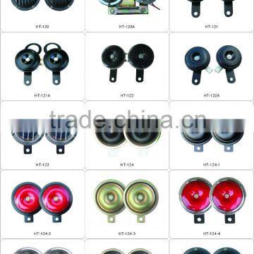 Good Quality Electric Car Horn/ Electrical Car Horn Motorcycle Horn.HT-125 photo-2