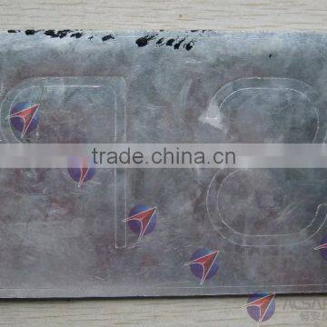 225mm x 120mm- Traffic Plate for Vehicles