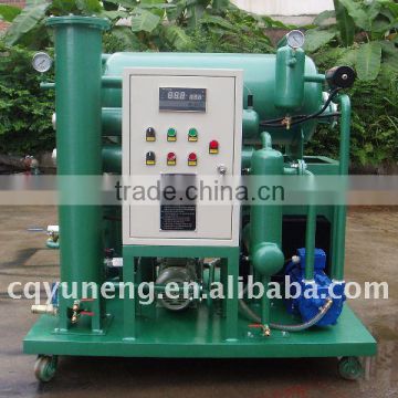 Industrial Oil Cleaning Machine, Hydraulic Oil Filtering, Oil Processing, Lubricant oil centrifuging machine