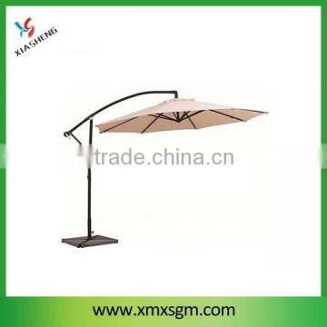 Outdoor Durable Patio Umbrella/Outdoor Umbrella