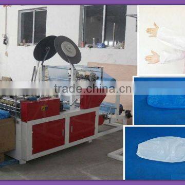 plastic/pe hands cover machine