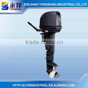 made in china YONGBANG Boat Engine YB-T30 BMS 2 stroke 30hp Outboard Motor