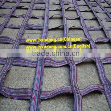 Belt Cargo Net photo-6