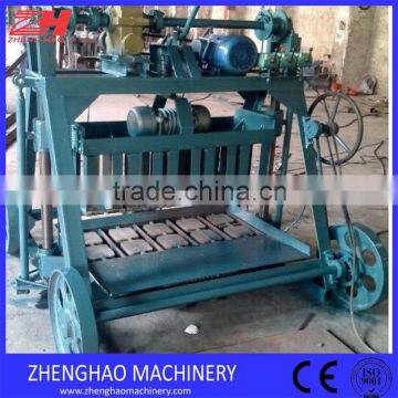 QMY4-45 egg laying block making machine