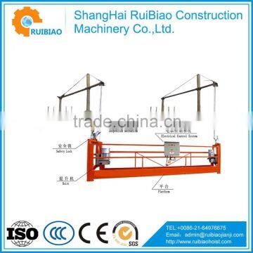 Construction Platform/gondola/Cradle Safety Lock for Gondola photo-4