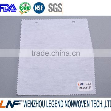 fusible coating nonwoven fabric used for garment 1035HF