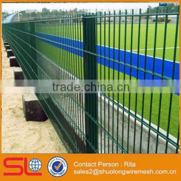 Double Bar Welded Mesh Panel Fencing