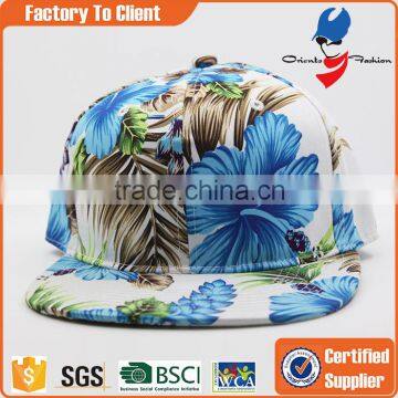 cheap multicolor snapback hats custom straps                        
                                                                                Supplier's Choice