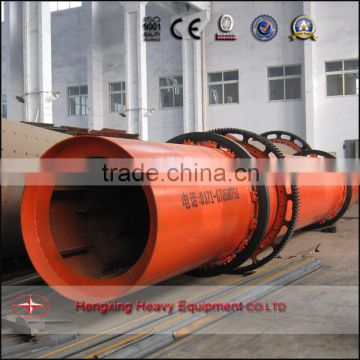 coal rotary drum dryer machine sand rotary dryer for sale