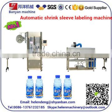 YB-TB200 Automatic shrink sleeve labeling machine made in China.