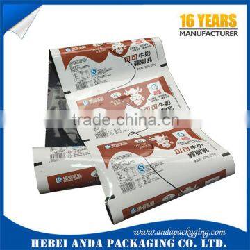 Milk Black White Film/ PE Printed Plastic Film Roll for Liquid Sachet Packaging 220ml photo-3