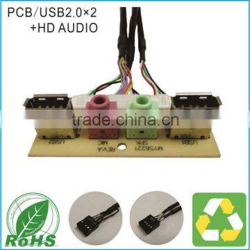 PCB USB2.0+HD AUDIO Computer Front Case Panel Cable