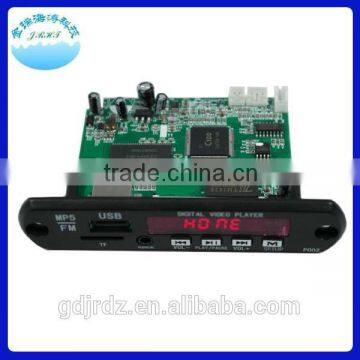 JR-P002 mp5 decoder board mp5 player with Usb &cable