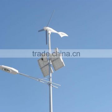 Free way use 120w LED street light / wind solar hybrid street light