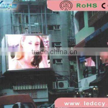 hottest outdoor advertising products display led full color