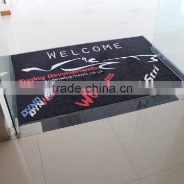 Machine-washable Door Mat MC 101