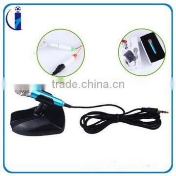 QT k song YY voice recording small voice microphone Alice