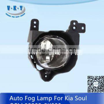 92202-2k000 Auto Fog Lamp For SOUL