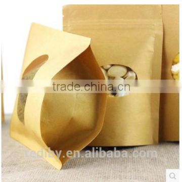 packaging food grade kraft paper bag heat seal