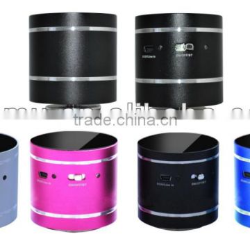 10W remote control horn speaker