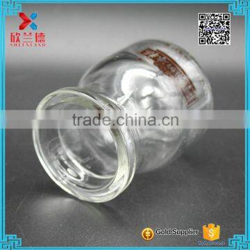 Оптовая продажа рекламных банок для хранения мороженого/банок для молока объемом 100 мл photo-3