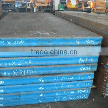 1.2312 mould steel