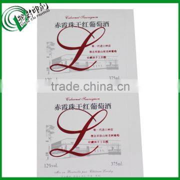 white label with hot stamping printed label, wine private label