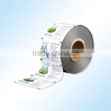 laminated film roll with printing