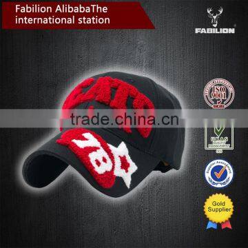 2015 100%Pure Cotton Fashion Multicolor fo Baseball Cap
