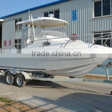 QD 25 Cabin China Fiberglass Boat Dinghy