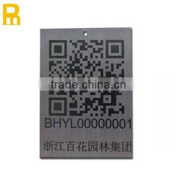 2014 offset printing logo metal qr code asset tags