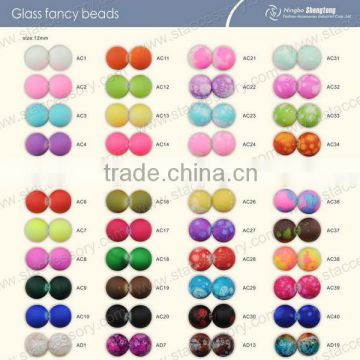 Wholesale Round Fancy Glass Beads