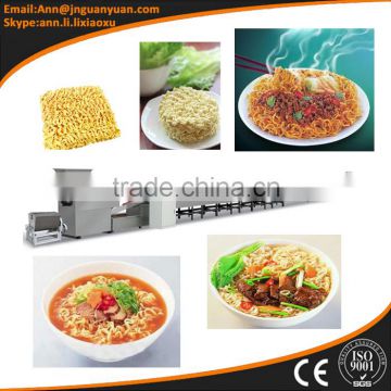 Instant noodles processing line instant noodle making machine